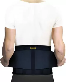 אוריאל 078 חגורת גב עם סגירה כפולה URIEL extra extra large סופר מדיקה