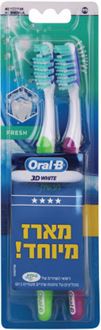 אורל בי מברשת שיניים אדוונטג' פרש זוג 40 מדיום / ORAL B סופר מדיקה