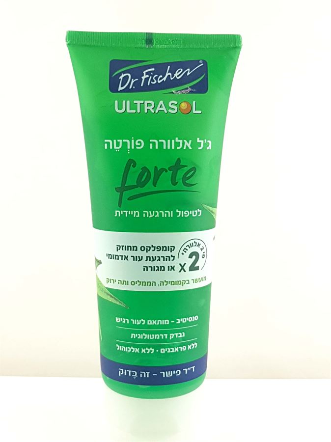 אולטרסול ג'ל אלוורה פורטה  200 מ