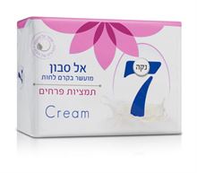 נקה 7 סבון מוצק CREAMרביעיה תמציות פרחים סופר מדיקה
