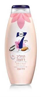 נקה 7 תחליב רחצה וניל ושקד 750 מל סופר מדיקה