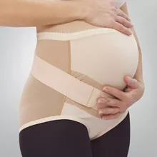 חגורת הריון מכנס למניעת כאבים מידה XXL מספר 18 / URIEL סופר מדיקה