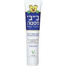 בייבי פסטה משחת החתלה והרגעת העור 25 גרם סופר מדיקה