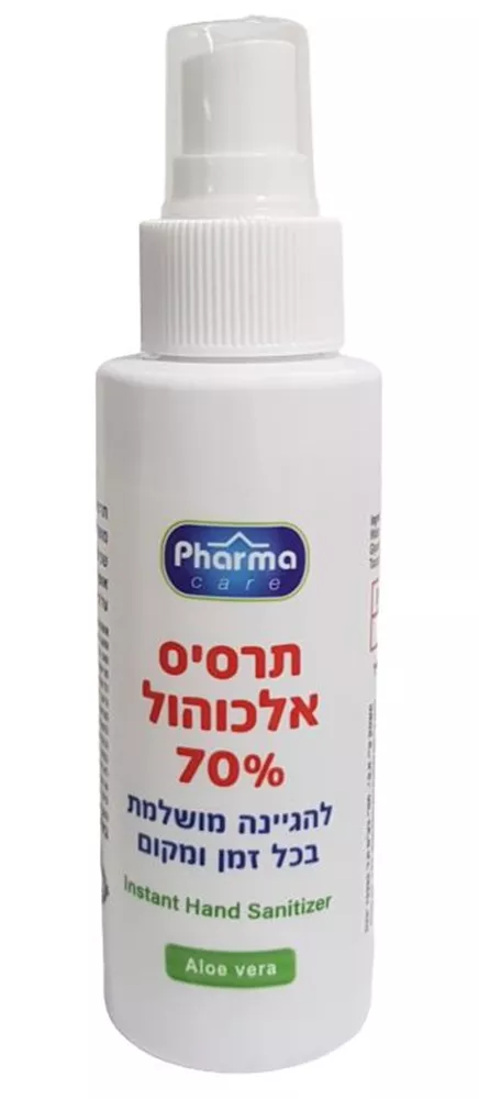פארמה קר תרסיס אלכוהול 70% לידיים 100 מ