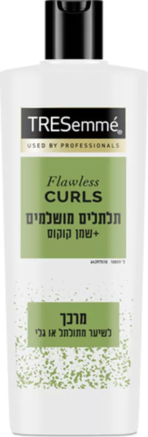 טרזמה מרכך לשיער מתולתל או גלי שמן קוקוס 400 מ