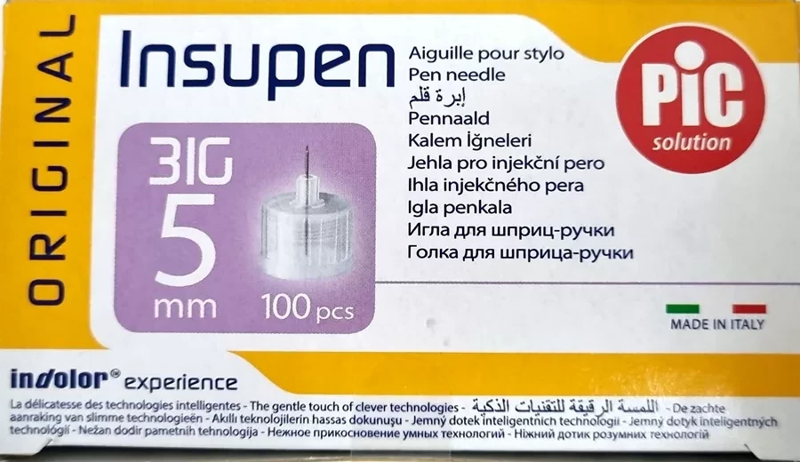 מחט אינסולין 5 מ