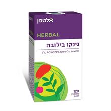 אלטמן גינקו בילובה סופר מדיקה