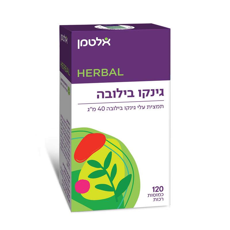אלטמן גינקו בילובה