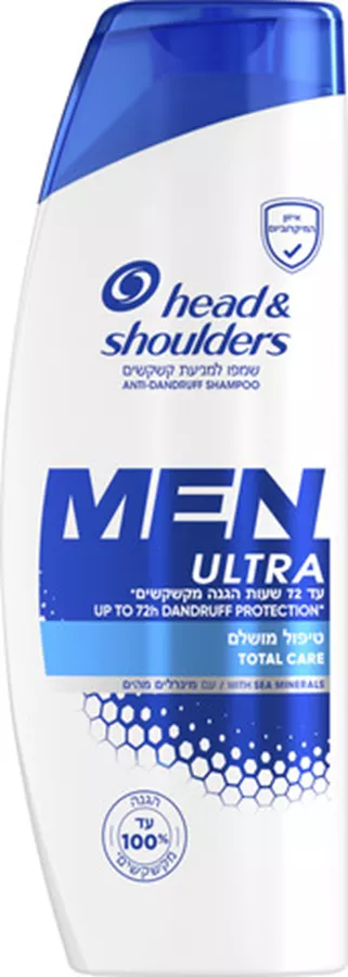 הד אנד שולדרס שמפו למנעת קשקשים אולטרה לגבר 625 מ