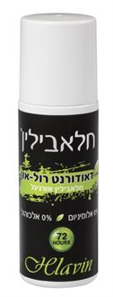 חלאבין דאורדורנט רול און שחור / Hlavin סופר מדיקה