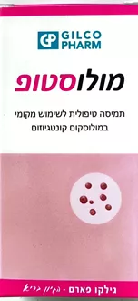 די מאנוז פלוריש 500 מ"ג 60 כמוסות / D-MANNOSE סופר מדיקה