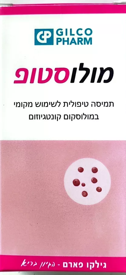 די מאנוז פלוריש 500 מ