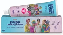 משחת שיניים K-Pop סאג'ה בויז בטעם ענבים לגילאי 6+ 50 מ"ל סופר מדיקה
