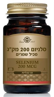 סולגאר סלניום / Selenium טבליות 50 סופר מדיקה