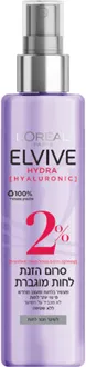 לוריאל אלביב סרום הזנת לחות מוגבת 150 מ"ל / L'OREAL ELVIVE סופר מדיקה