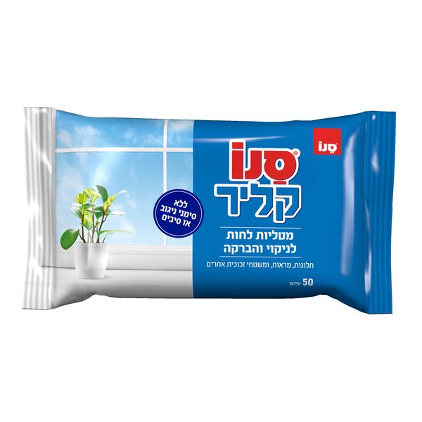 סנו קליר מטליות לחות לניקוי והברקה לזכוכית 50 יחידות SANO CLEAR