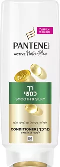 פנטן מרכך רך כמשי 600 מ"ל / PANTENE סופר מדיקה