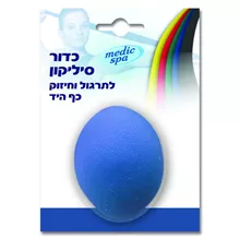 מדיק ספא כדור סיליקון לתרגול וחיזוק כף היד כחול בינוני / MEDIC SPA סופר מדיקה