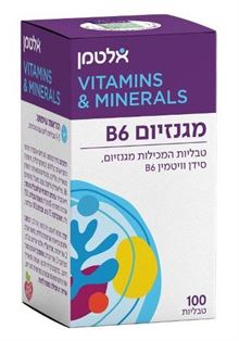 אלטמן מגנזיום   B6 טבליות 100 סופר מדיקה
