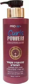 פרוהייר קרם מגדיר מקצועי לתלתלים 400 מ"ל / PROHAIR+ סופר מדיקה
