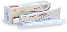 גינומונל ג'ל ואגינלי 50 מ"ל GYNOMUNAL סופר מדיקה