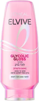 לוריאל אלביב מרכך GLYCOLIC GLOSS לוכד ברק 500 מ"ל / ELVIVE סופר מדיקה