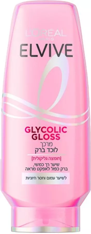 לוריאל אלביב מרכך GLYCOLIC GLOSS לוכד ברק 500 מ