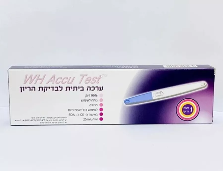 ערכה ביתית לבדיקת הריון WH ACCU TEST