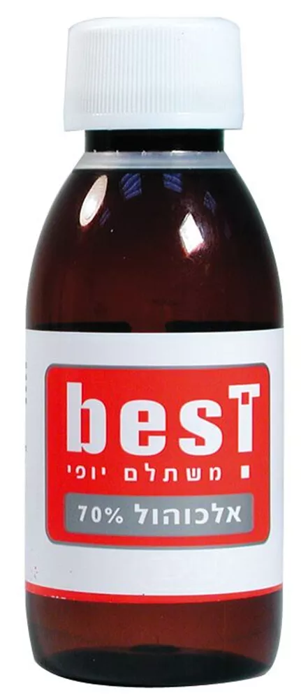 בסט אלכוהול 70% לחיטוי 100 מ
