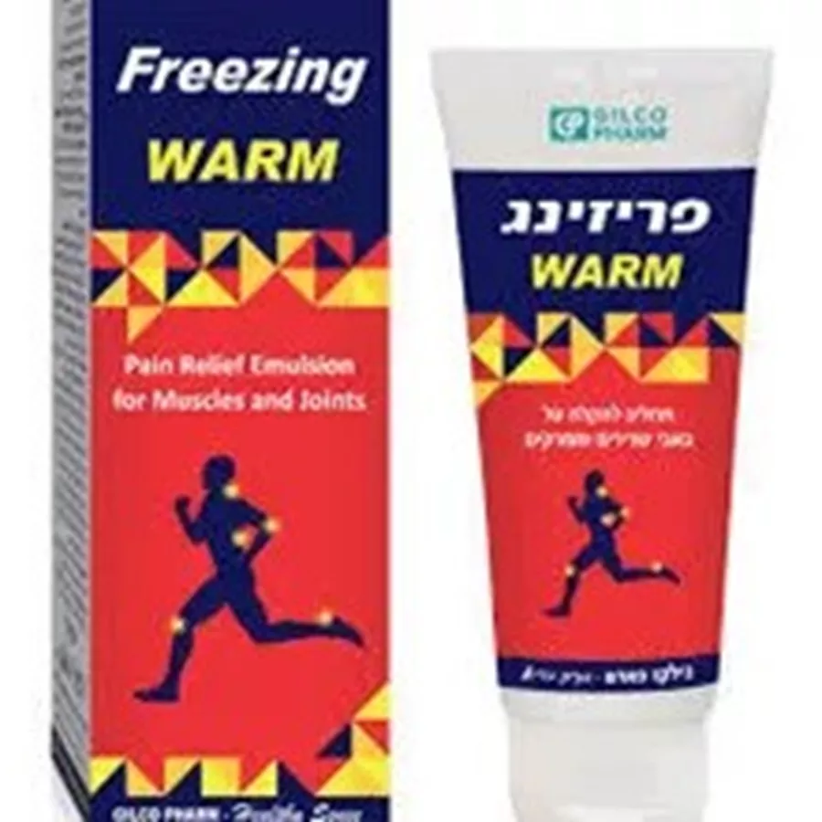 פריזינג WARM תחליב מחמם לטיפול והקלה על כאבי שרירים ומפרקים 100 מ