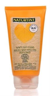 נטורטינט מסכת הזנה לשיער לשיער יבש ופגום 150 מ"ל / NATURTINT סופר מדיקה