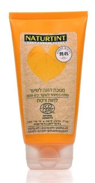 נטורטינט מסכת הזנה לשיער לשיער יבש ופגום 150 מ