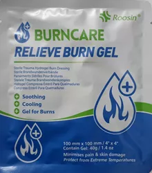 ג'ל להקלה על כוויות סטרילי ברן קאר 40 גרם BURN CARE RELIEVE BURN GEL סופר מדיקה
