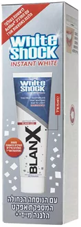 בלאנקס משחת שיניים להלבנה 75 מ"ל / BLANX WHITE SHOCK סופר מדיקה