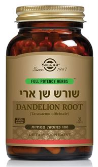 סולגאר שן הארי 100 כמוסות / Dandelion Root סופר מדיקה