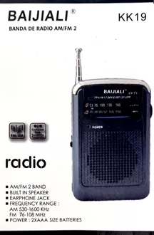 רדיו AM/FM KK19 סופר מדיקה