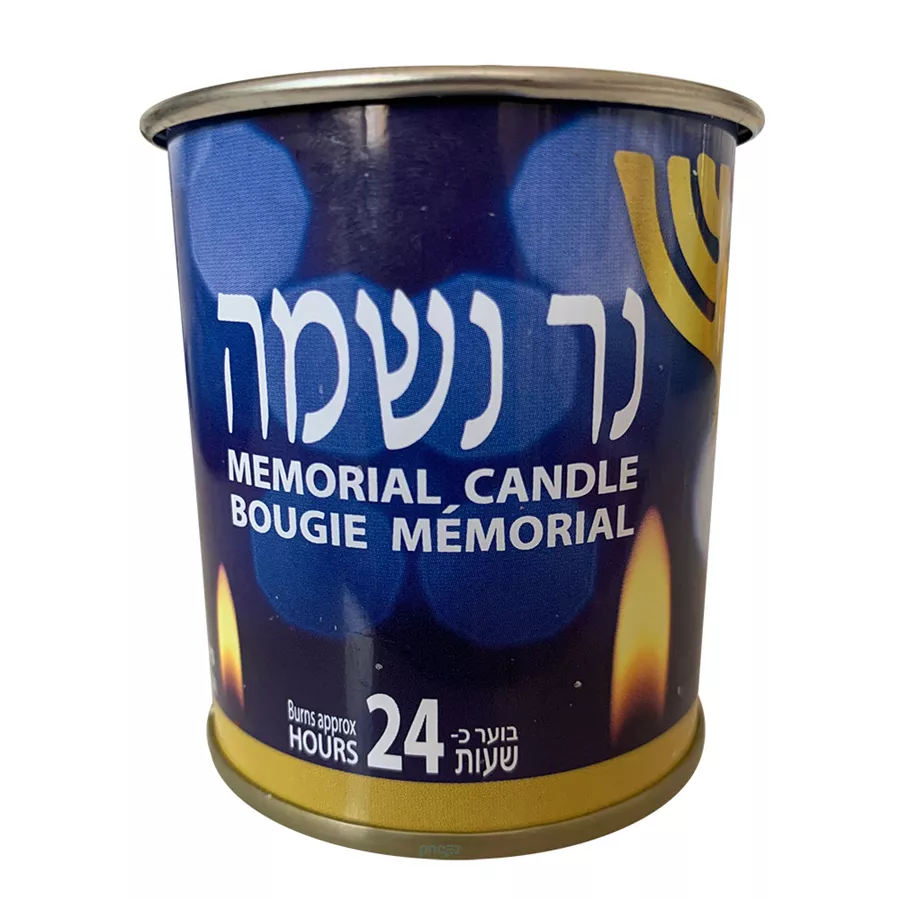 נר נשמה בוער כ-24 שעות בפחית MEMORIAL CANDLE