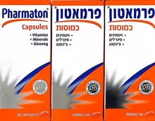 פרמאטון 30 כמוסות מארז שלישייה (=3 יחידות)  PHARMATON סופר מדיקה