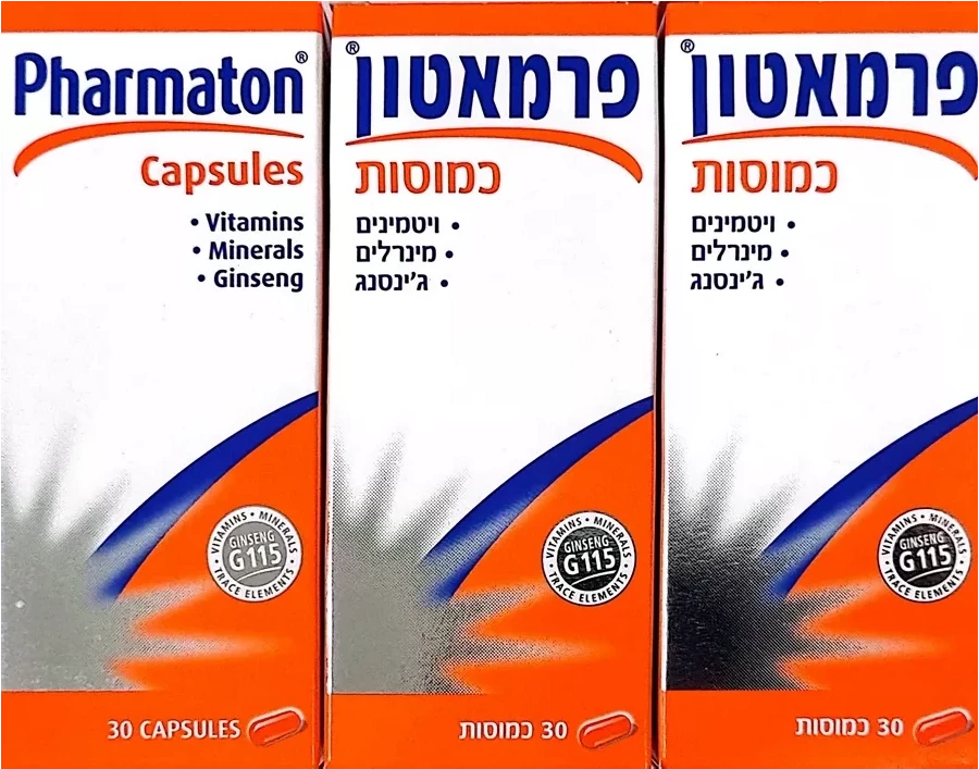 פרמאטון 30 כמוסות מארז שלישייה (=3 יחידות)  PHARMATON