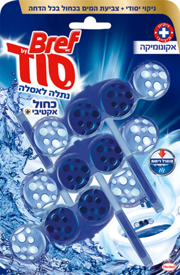 סוד כדוריות נתלה לאסלה כחול אקטיבי לניקוי יסודי עם אקונומיקה / BREF BY SOD