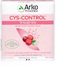 ציס קונטרול אבקת חמוציות להכנה 20 יחידות / CYS  CONTROL סופר מדיקה