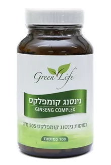 גינסנג קומפלקס גרין לייף 100 כמוסות 505 מ"ג GREEN LIFE סופר מדיקה