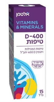 אלטמן טיפות D-400 סופר מדיקה