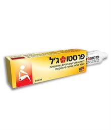 פרסטו ג'ל להקלה 25 גרם / Presto Gel סופר מדיקה