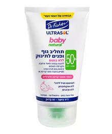 אולטרסול בייבינטורל תחליב לגוף ולפנים ללא בושם 125 מ"ל / ULTRASOL סופר מדיקה