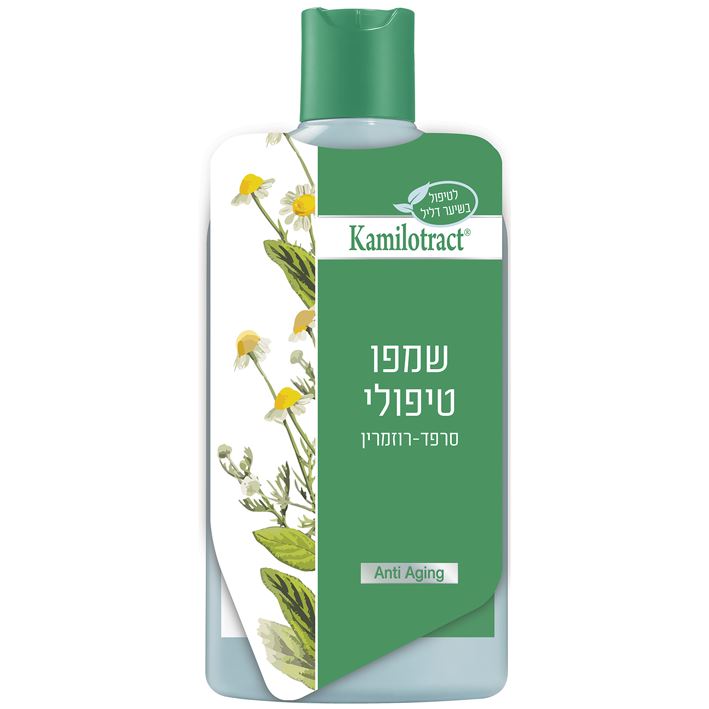 קמילוטרקט שמפו לטיפול בשיער דליל סרפד ורוזמרין 400 מ