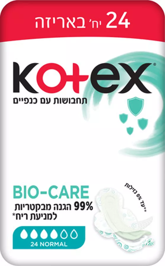 קוטקס ביו קאר תחבושות עם כנפיים נורמל 24 יחידות במארז / KOTEX