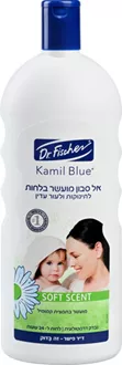 קמיל בלו אל סבון מועשר בלחות לתינוקות ולעור עדין בניחוח עדין 1 ליטר / KAMIL BLUE סופר מדיקה