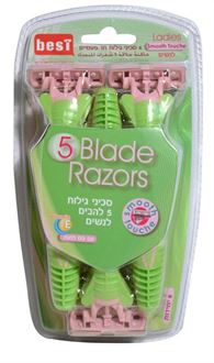 בסט Blade razors סכיני גילוח 5 להבים לנשים מארז 6 יח BEST סופר מדיקה