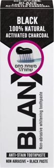 בלאנקס משחת שיניים פחם שחורה להלבנה 75 מ"ל / BLANX סופר מדיקה